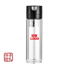 源头工厂定制茶水分离杯车载磁吸速开杯礼品实用送客户伴手礼杯子