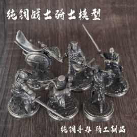 复古白铜欧式中世纪战士兵人模型手办桌游棋子汽车内摆件男生玩具