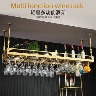 Red Wine Cup Holder Hanging Goblet Holder Inverted Mug Holder Coffee Light Luxury Cup Holder Red Wine Holder Household Wine Cup Holder