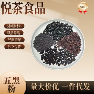 �ڶ�����轺�ɣ�غ�֥�����500g����s�Z�M�Ϝ��ϰ�Ů����B����