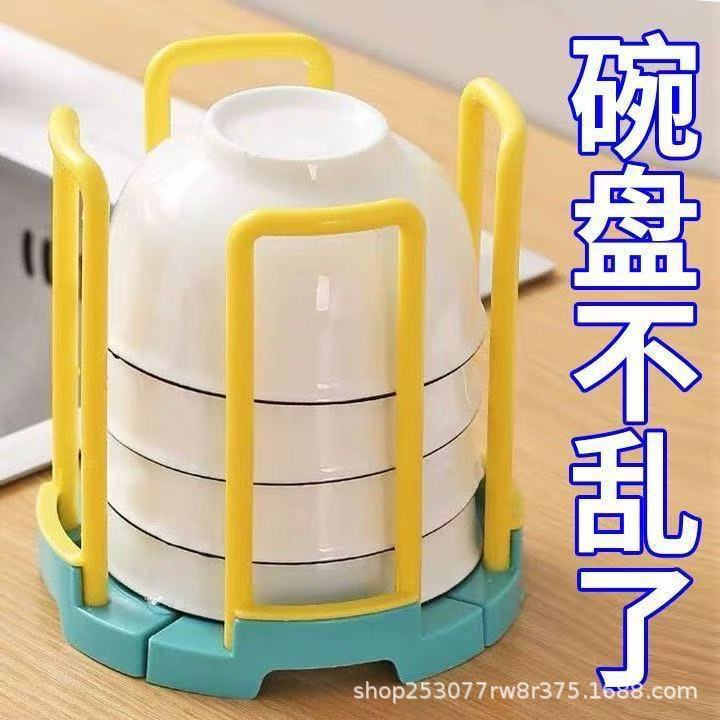 Draining bowl rack, kitchen storage rack, single-layer rotating and telescopic function for home use, bowl and dish storage rack