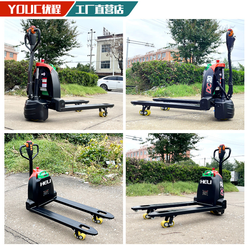 Capacidad resultante de 2 toneladas caminante de litio eléctrico transporte hidráulico carretilla elevadora de baterías bandeja elevadora tierra buey elevadora