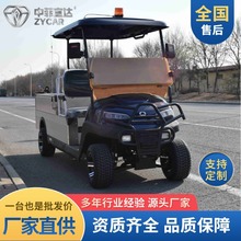 з_늄؛܇Դ^܇СͰLmSֱl݆