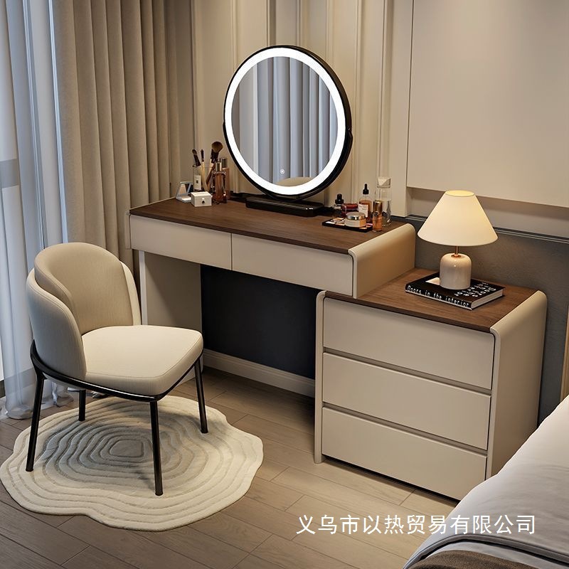 New Bedroom Retractable Dressing Table Walnut Color Dressing Table Cupboard Integrated Modern Simple Dressing Table with Skirting Board