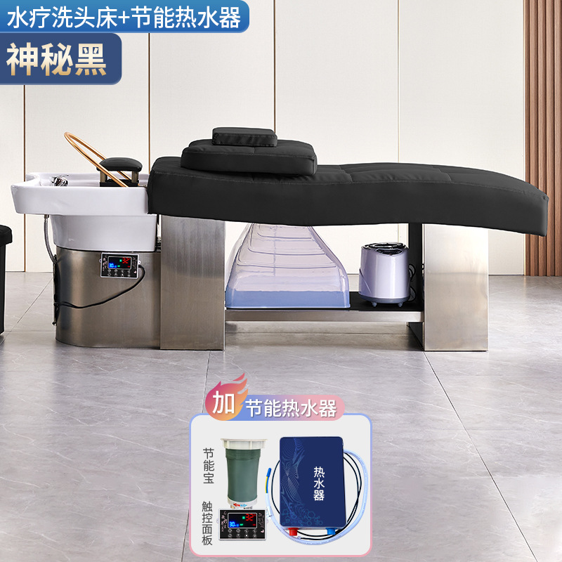 Misteriosa cama de lavabo de cerámica negra + CIRCULACIÓN DE AGUA + calentador de agua
