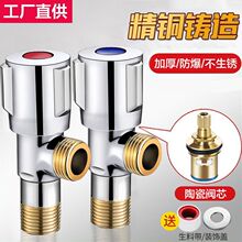 ���~���y�Ӻ����ˮһ�Mһ����ˮ���Mˮ�y304���P������yֱ��