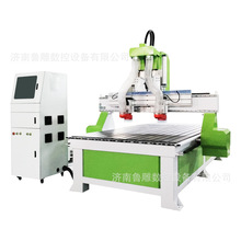 1325һ϶ƽ渡ľ繤ղ̹մ̸Чӹ