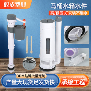 ��ˮ�RͰˮ��ˮ�����b�Ӻ��Mˮ�y�B�w�RͰ��ˮ�y�ߵ͉�ˮ�����