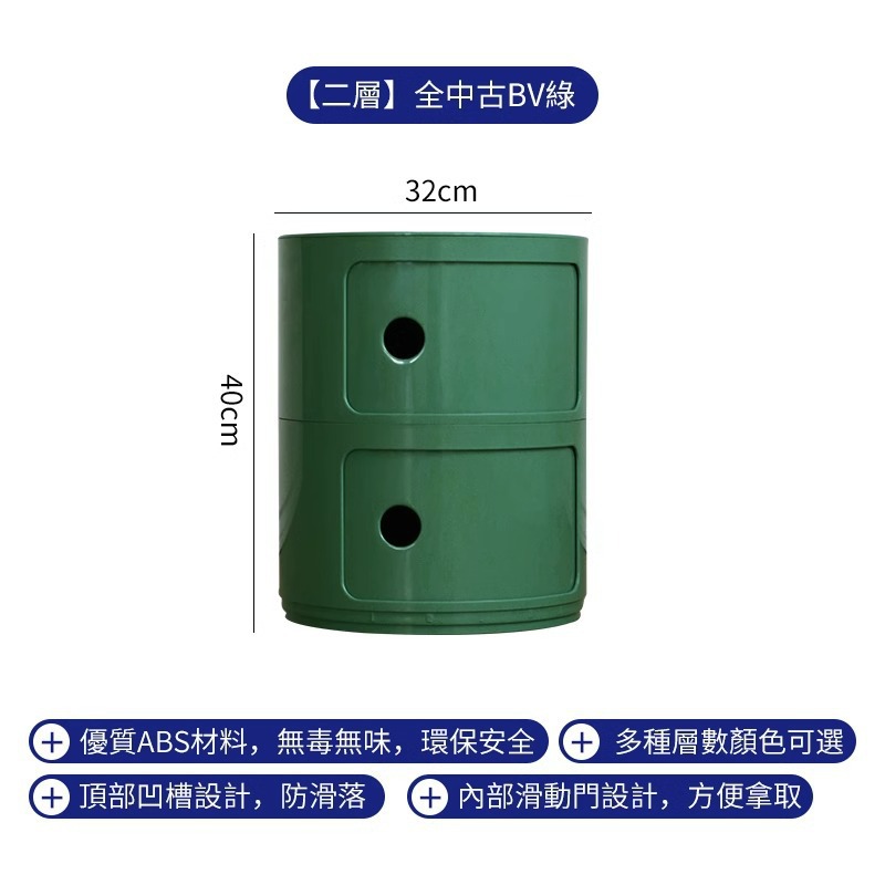 Gabinete lateral del sofá Mesita de noche de viento crema Mesita auxiliar Gabinete de almacenamiento creativo minimalista moderno Mesa redonda pequeña Mesa lateral Mesa de centro