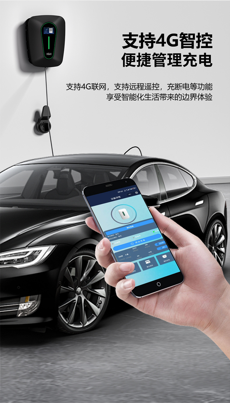 S6详情页3.jpg