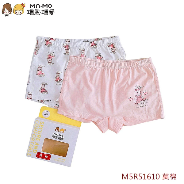 M5R51610