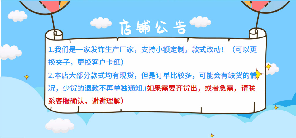 QQ图片20221115110559