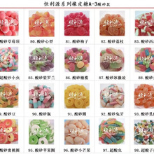 �a��Դ����ɳ��Ƥ�ǉT��4d���{��֭ܛ�Ƕ���ͬ�����x���bɢ�b��