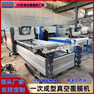 �ɳ����p�Z��PLC�|����������ո�Ĥ�C ��͹�����T�����������ܙC