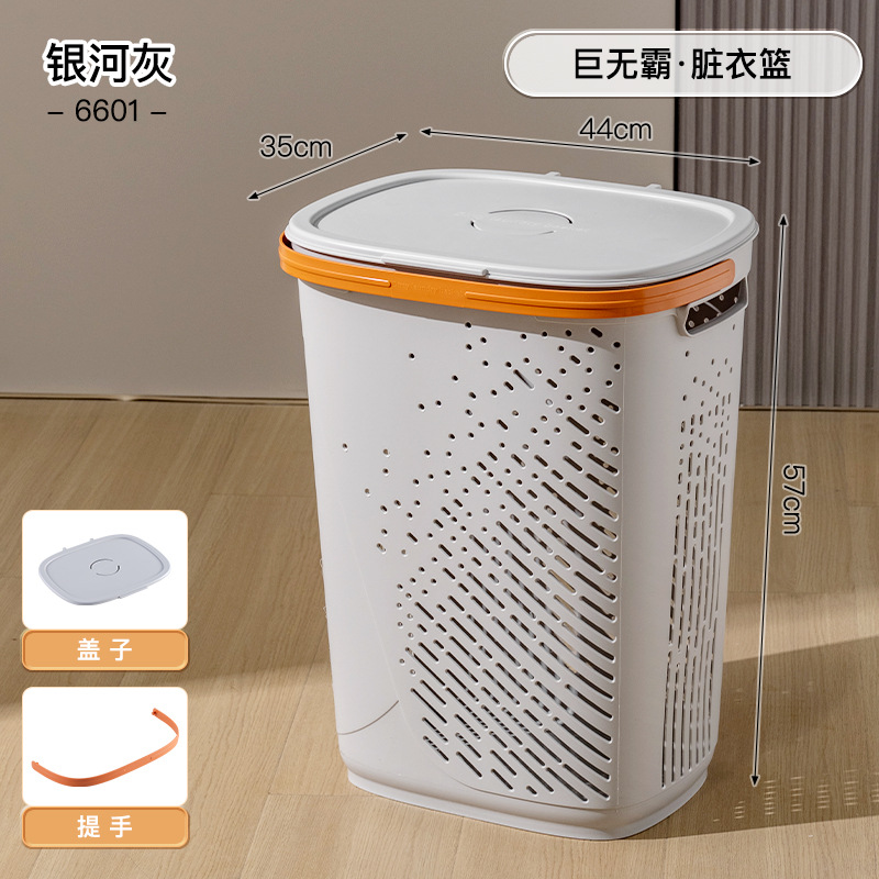 Cesta de ropa sucia Cesta de almacenamiento de ropa sucia Cesta de almacenamiento de artículos mágicos Cesta de almacenamiento de baño con mano