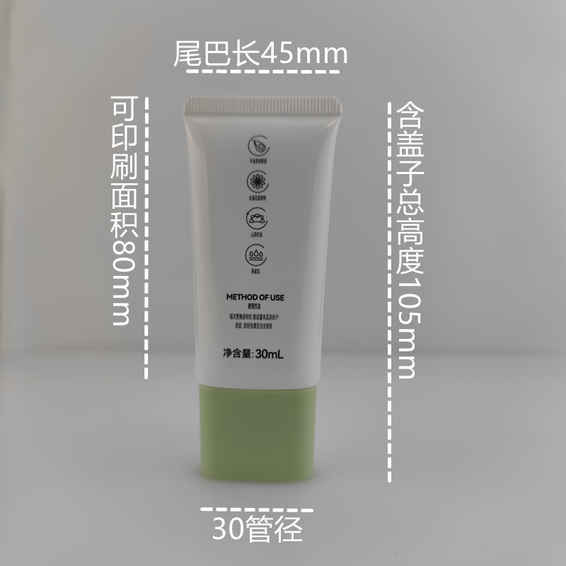 IMG_20220910_130547_副本