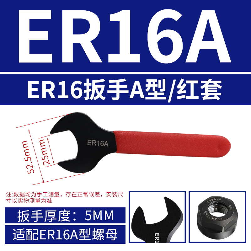 Eje principal de la máquina de grabado de llave endurecida ER CNC, llave de mango de cuchillo, tuerca tipo A, M, C, ER11 2025 32