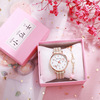 Brand watch, fresh quartz watches for leisure, internet celebrity, for secondary school, simple and elegant design, wholesale