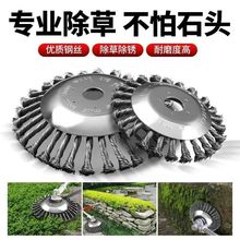 ݆^䓽z݆ݙCͨ86䓽zˢݱP@ֳˢ