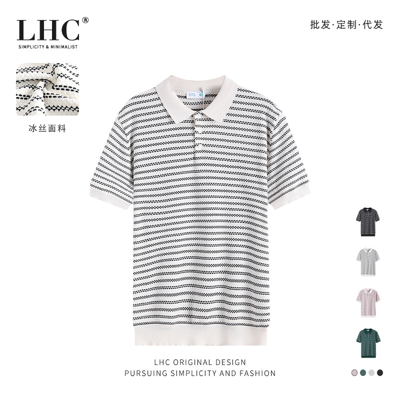 Ice Silk Knitted High-end Men's Polo Shirt Cross-border Business Casual Lel Striped Short-sleeved Summer Men's T-shirt