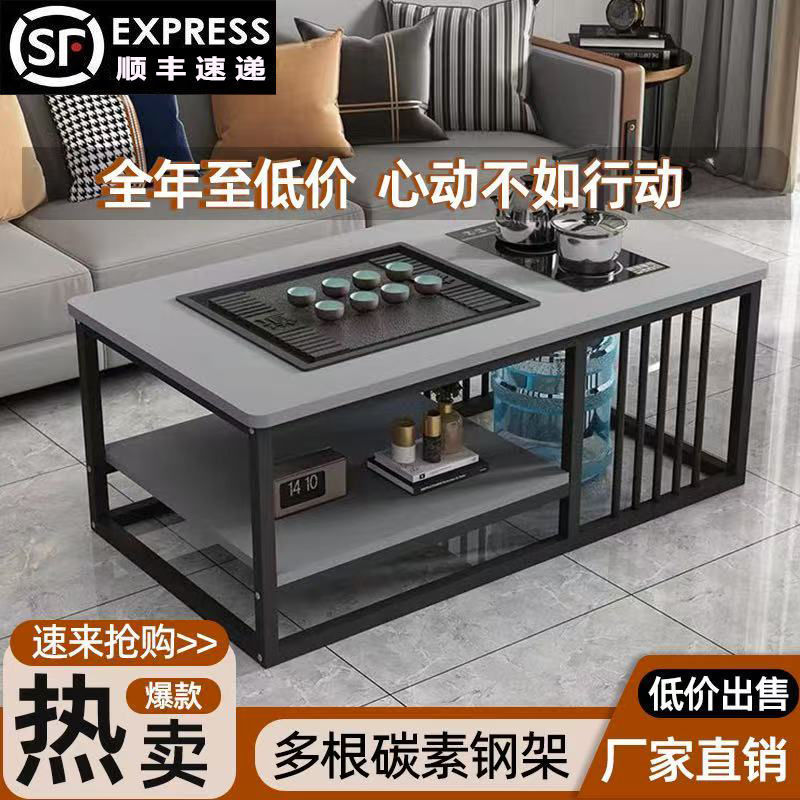 茶桌茶几客厅家用简约办公室茶台小户型简易泡茶套装一体功夫茶桌|undefined