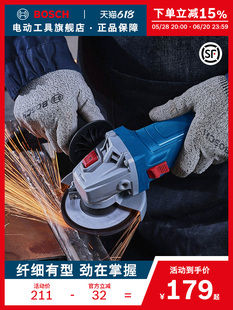 [1 Year Warranty] Angle Grinder Cutting Slotting Grinder Handheld Multi-Function Power Tool Gws800
