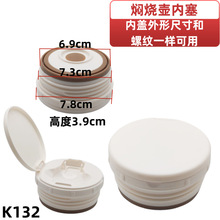 K132�F��������ͰА������ރ��w�F������������L���ؠF����