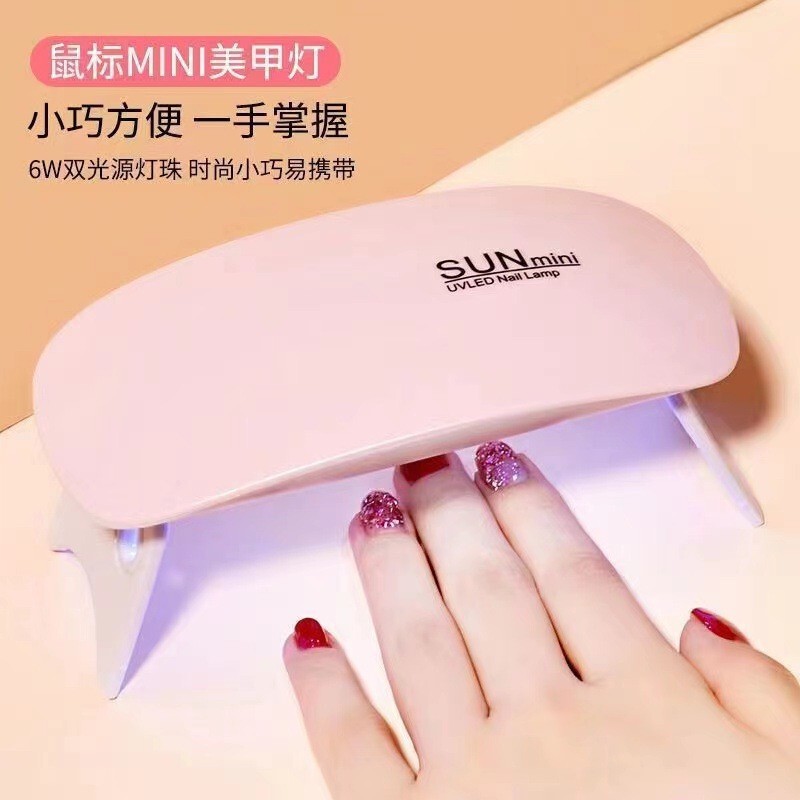 Sunmini mini mouse nail lamp handheld folding phototherapy machine drying UV curing phototherapy lamp nail baking lamp