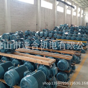 ����늙CJS132S-4����늙C 5.5KW-4P ��ʽ늙C �Cе�O����늙C 14