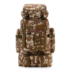 Large-Capacity Multifunctional Waterproof Expandable Mountaineering Bag Outdoor Sports Bag Travel Camouflage Tactical Backpack