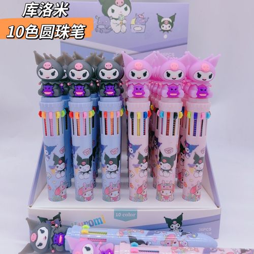 New Sanrio Kuromi 10-color ballpoint pen girly heart cartoon multi-color push-button ballpoint pen multi-function pocketbook