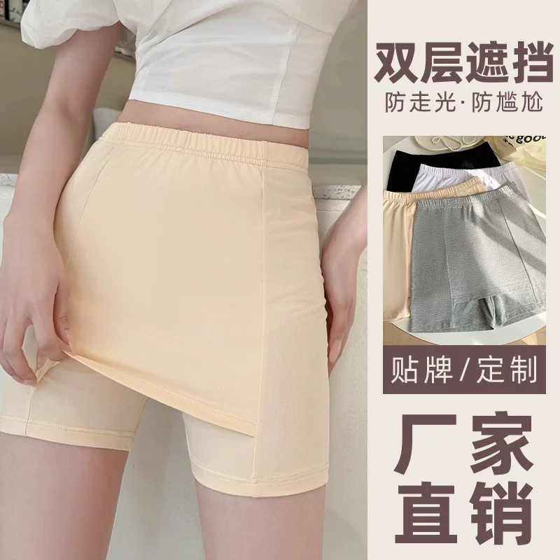 Safe summer trousers, protective underware, double-layer leggings, shorts