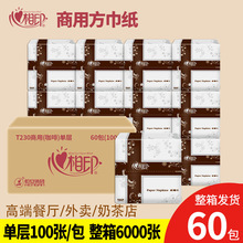 ����ӡ�ͽ���T230���������u�Ƶ���������͏d���������l���]