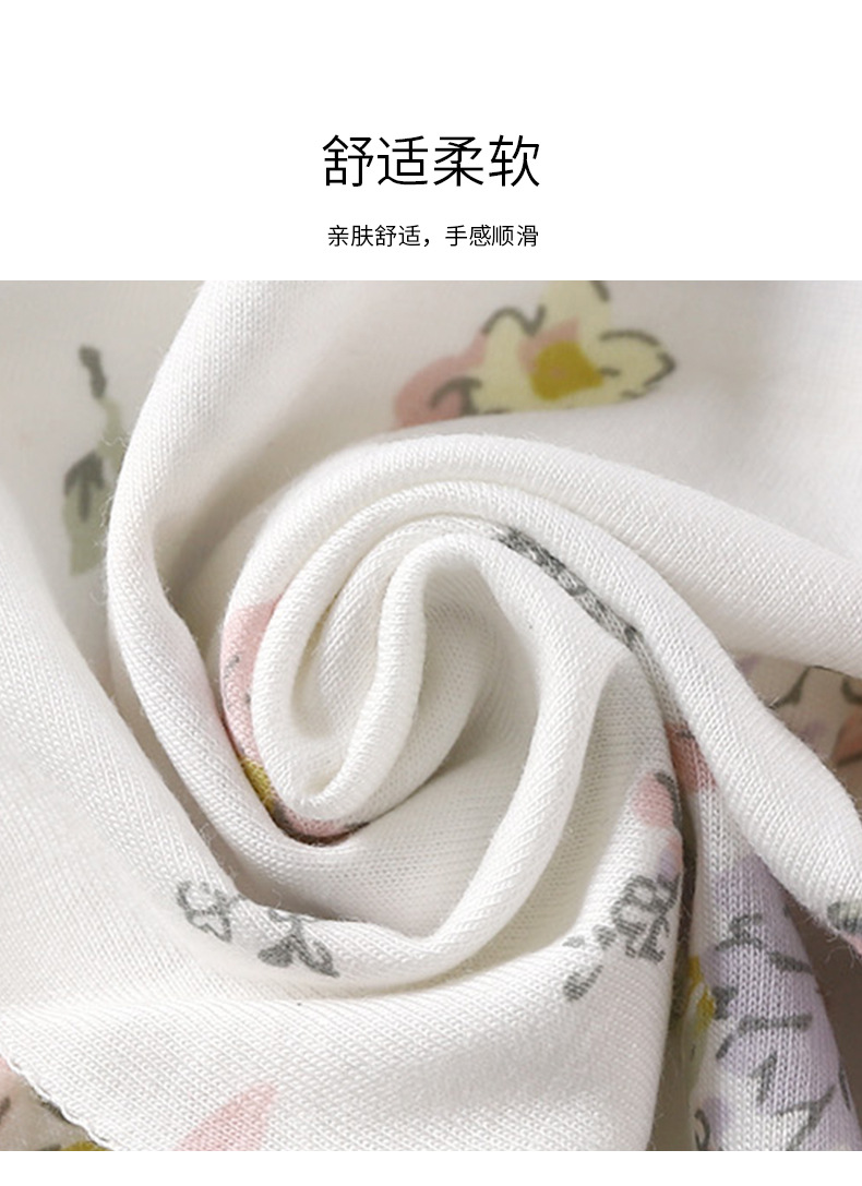 Boneless Air Conditioning Suit G Version (21).jpg