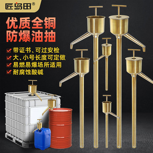 ȫ�������o��ͳ����܄��ƾ���Һ���ք��֓u��Ͱ�ó�����