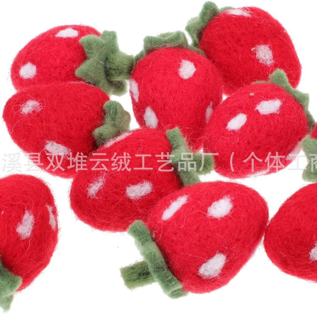 羊毛毡草莓手工摆创意仿真水果装饰品可爱礼品批发钥匙扣配饰跨境