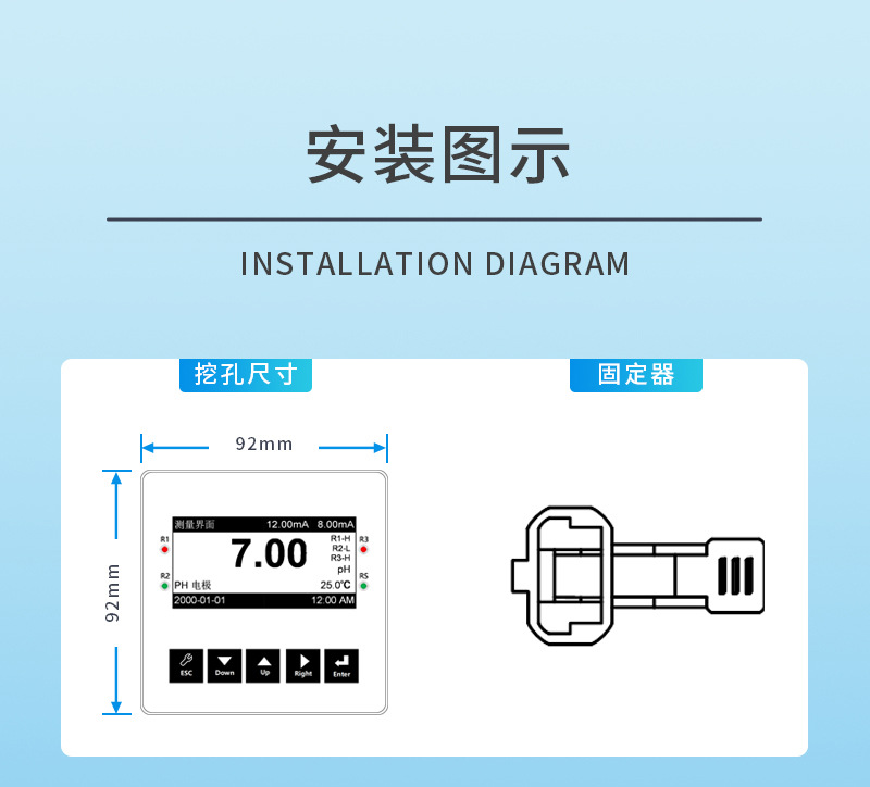 A11系列详情 (9).jpg