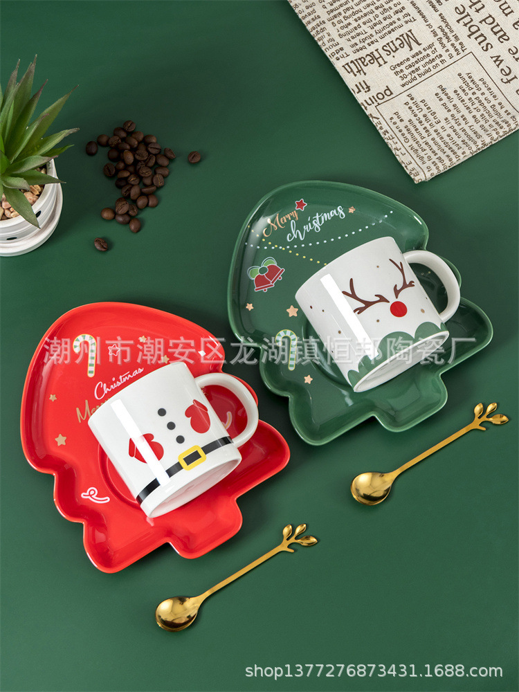 恒邦陶瓷圣诞纯色系列水杯咖啡杯情侣杯休闲吧杯配勺SJ1528|ru