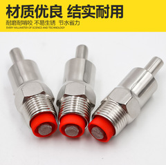 Pig Water Nipple Stainless Steel Waterer Pig Automatic Feeder Splash-Proof Pig Farming Equipment