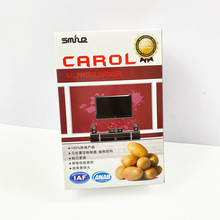 ��ζŴ���z�N���������zˮ���íh���ڼ����w�z��