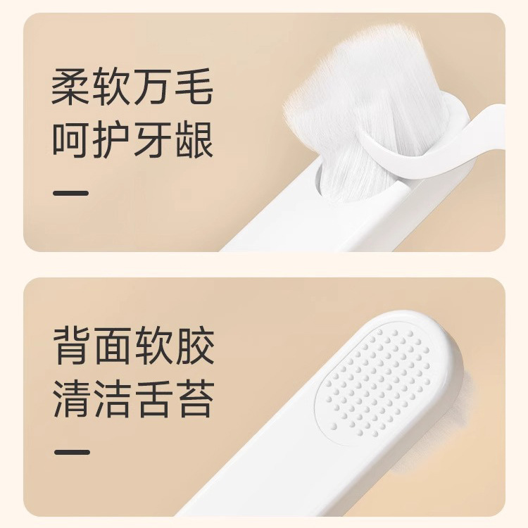 HOOPET mascota diez mil pelo cepillo de dientes mascota perro gato limpieza dientes protección oral limpieza suave pelo diente herramienta desodorante