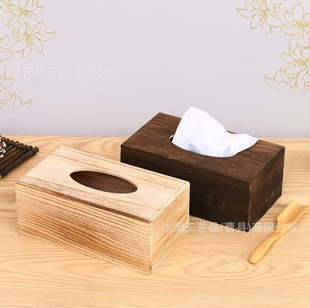 Wooden Tissue Box Wooden Tissue Box Home Living Room Desktop Tissue Box Restaurant Napkin Box Can Print Logo