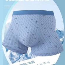 ��7820#��˿������ʿ�ڿ�XL-4XL͸���׷�ƽ���ڿ�β������������