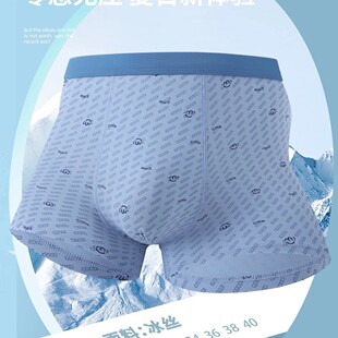 ��7820#���z������ʿ��ѝXL-4XL͸���H�wƽ�ǃ�ѝβ؛���l���u��