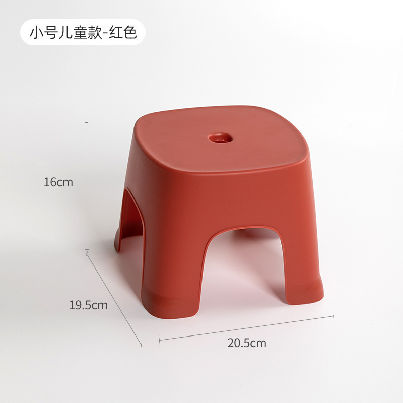 多巴胺小板凳家用矮凳换鞋凳儿童宝宝小凳子浴室洗澡凳防滑凳塑料|undefined