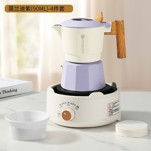 Mocha Pot Double Valve Coffee Pot Household Small Espresso Machine Mocha Coffee Pot Extraction Pot Four-piece Set