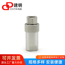 ҺܼDD-S7_]ʽٽ^̼䓣߉͉\|Һ͹