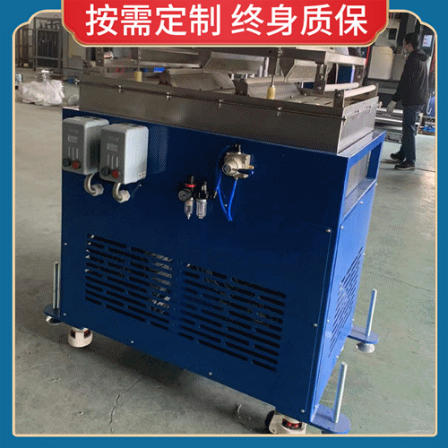 水下拉条吹吸一体式风机吹吸单独控制给料条降温南京挤塑机配件