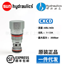 �Ȍ�Һ�����������ysunHydraulics CXCD-XAN XBN XCN XDN XEN XFN