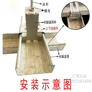 ���P��p���������ʯ������60������ֱ���������B�Ӽ�50���ӵ�